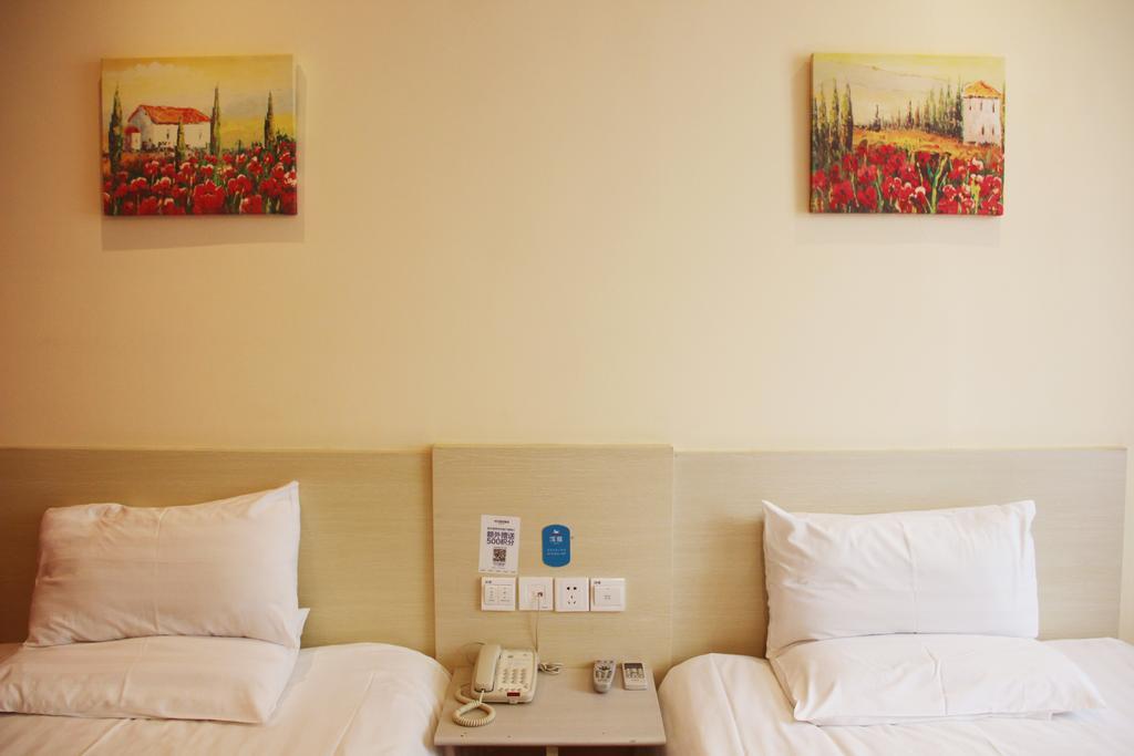 Hanting Hotel Beijing Workers' Stadium Pequim Quarto foto