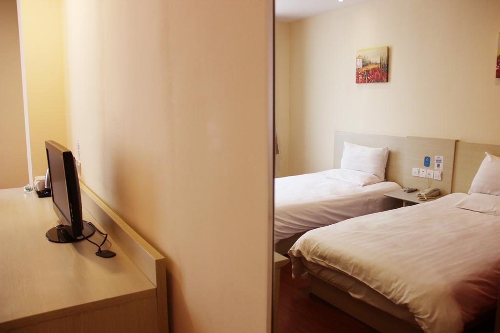 Hanting Hotel Beijing Workers' Stadium Pequim Quarto foto