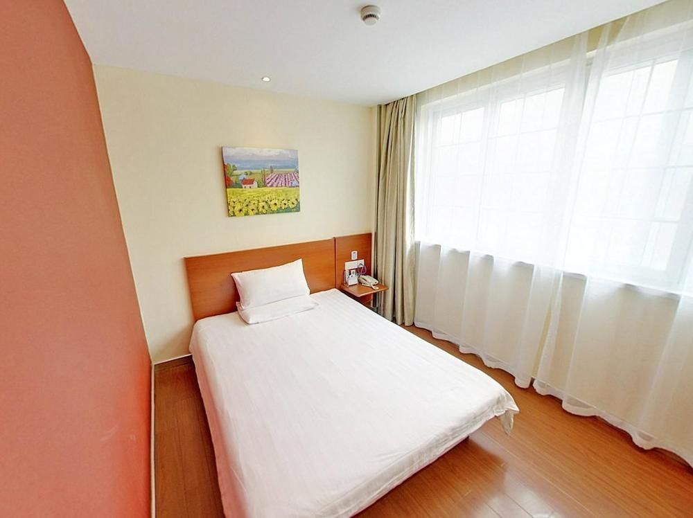 Hanting Hotel Beijing Workers' Stadium Pequim Exterior foto
