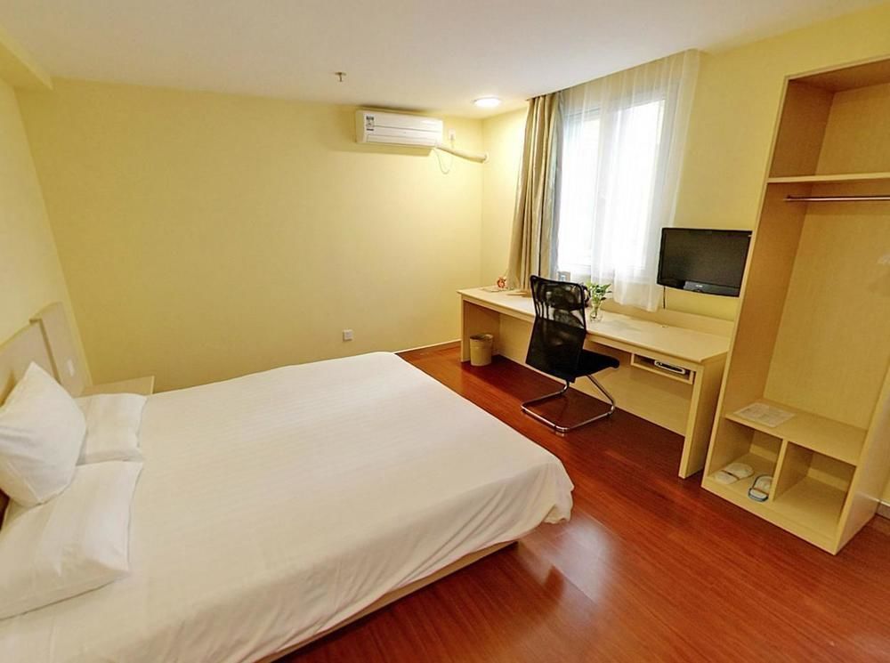 Hanting Hotel Beijing Workers' Stadium Pequim Exterior foto