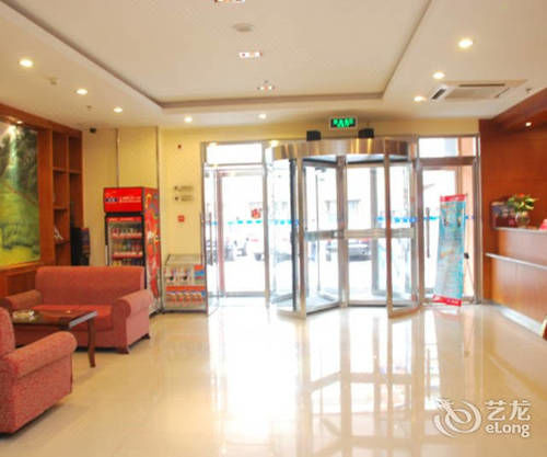 Hanting Hotel Beijing Workers' Stadium Pequim Exterior foto