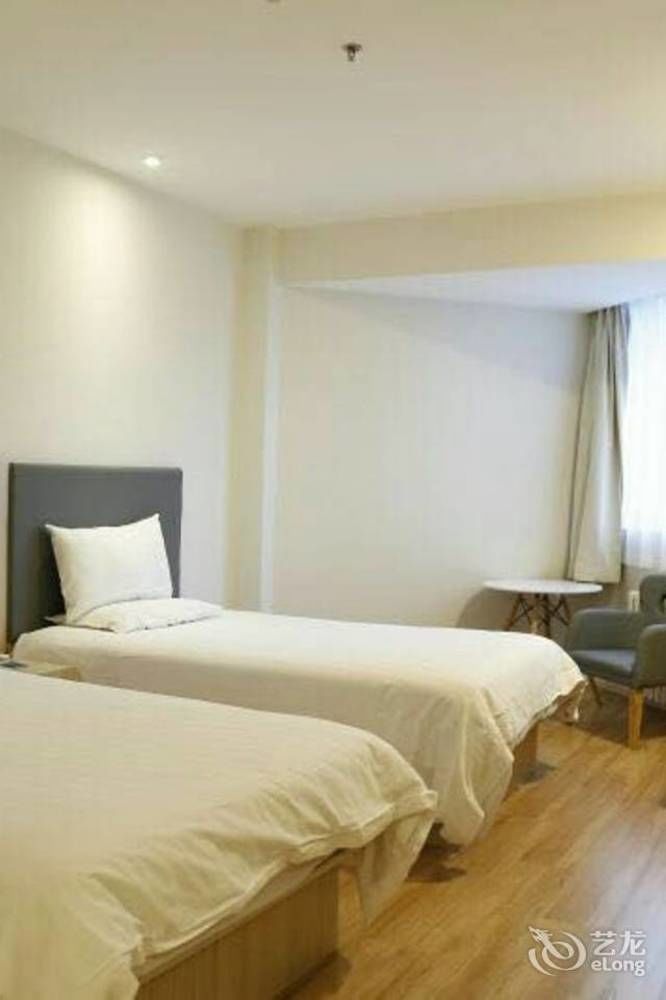 Hanting Hotel Beijing Workers' Stadium Pequim Exterior foto