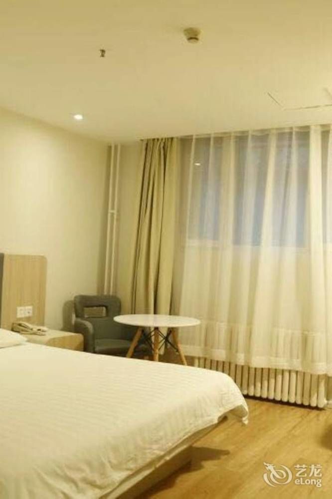 Hanting Hotel Beijing Workers' Stadium Pequim Exterior foto